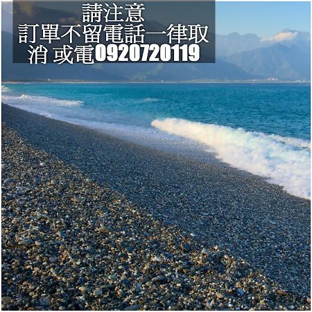 Spring Garden Homestay Hualien City Exterior foto