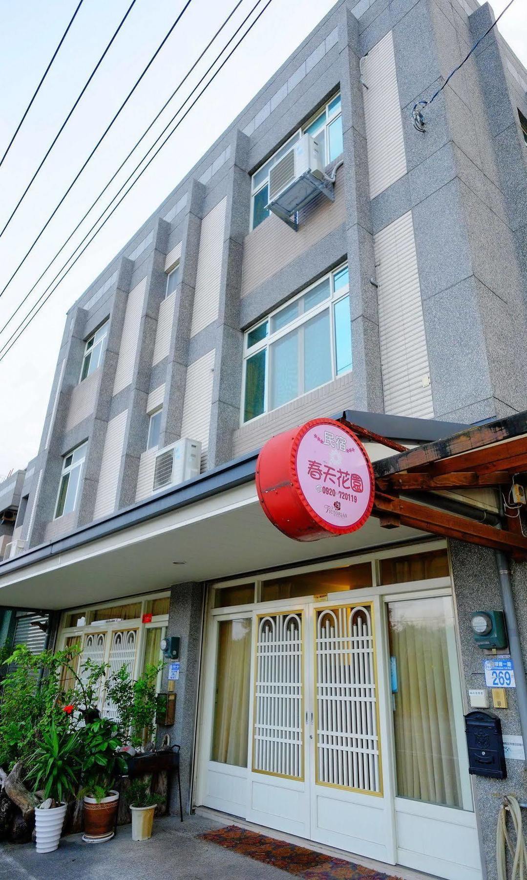 Spring Garden Homestay Hualien City Exterior foto